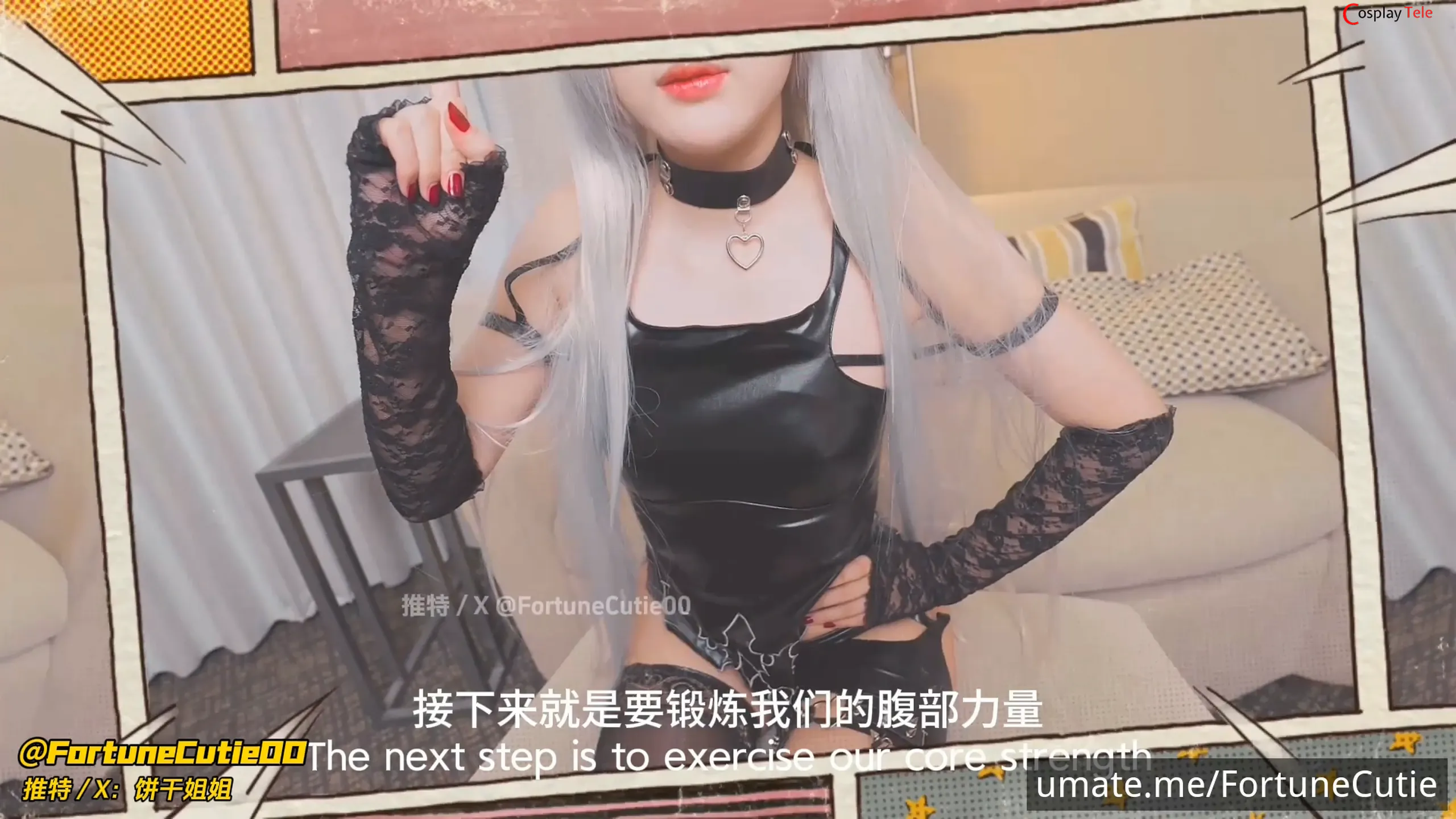 Binggan Jiejie cosplay A2 5