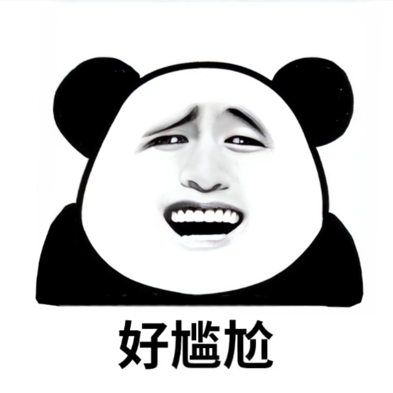 meme cười đểu 9