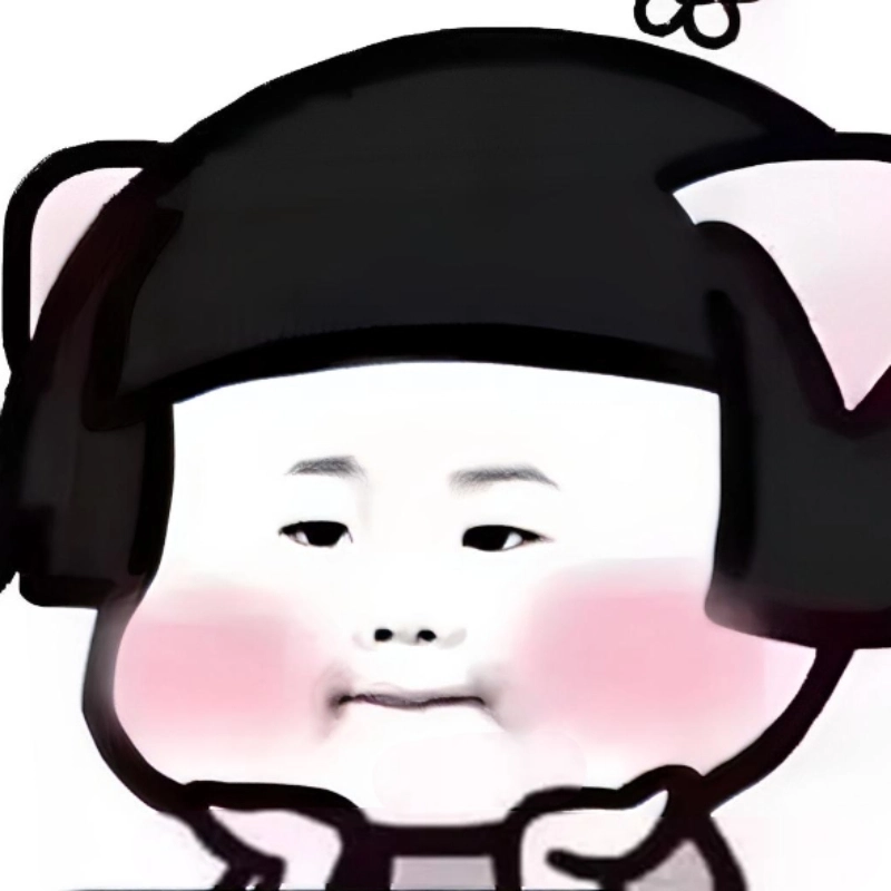 ảnh meme ngại 12