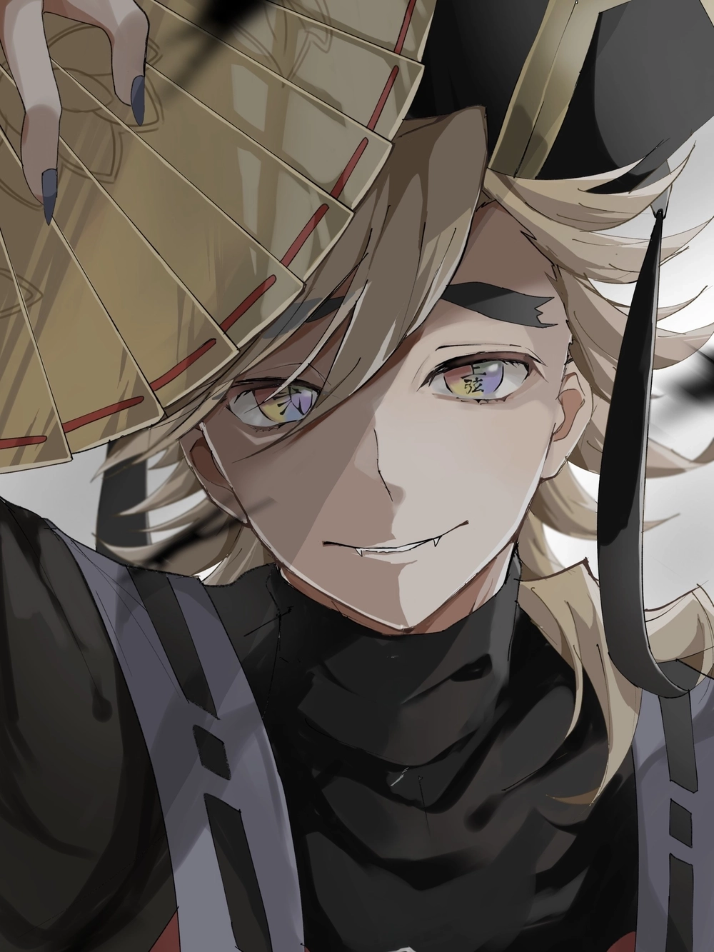 avatar Douma 4