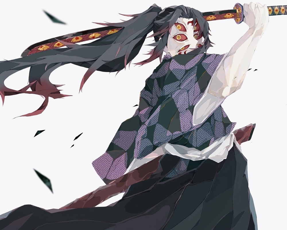 avatar Kokushibo 8