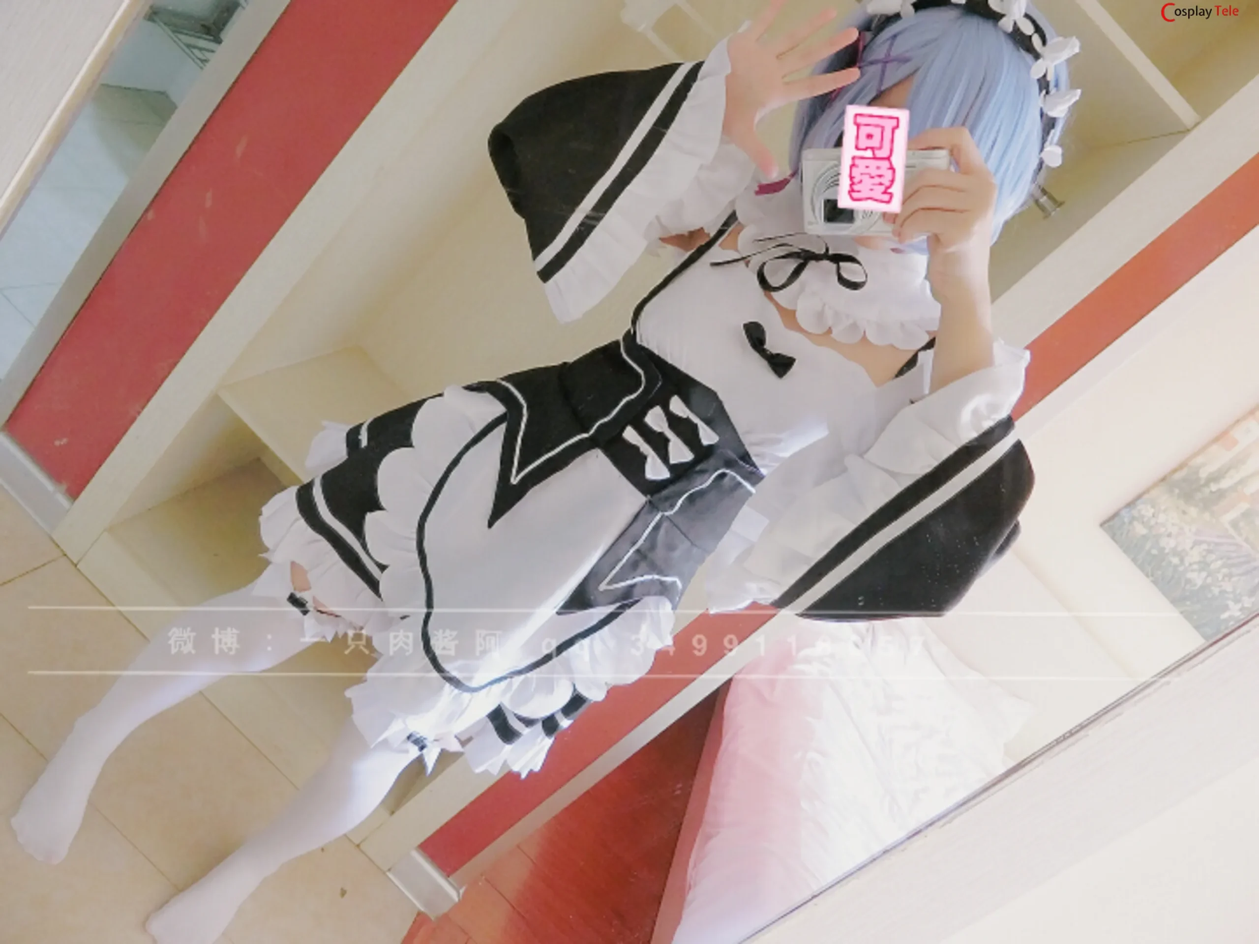 Roujiangdajiba cosplay Rem 68