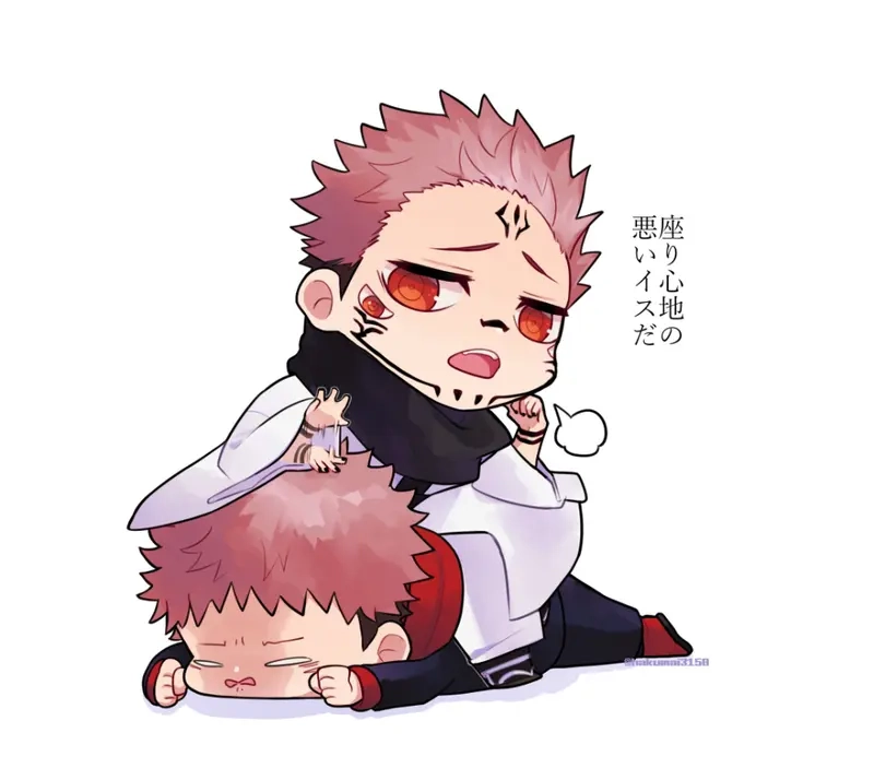 Sukuna chibi 31