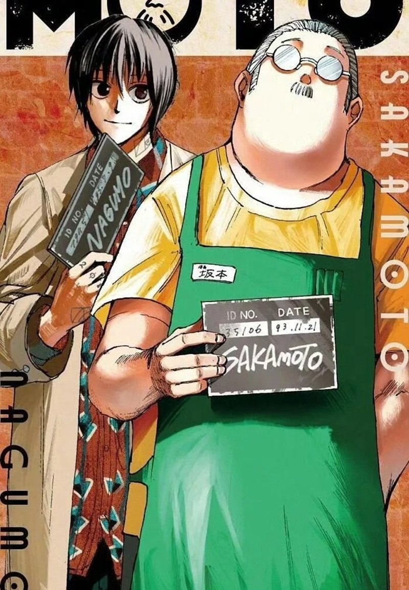 anime world 18